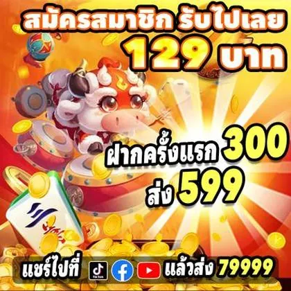 663BET 663BET