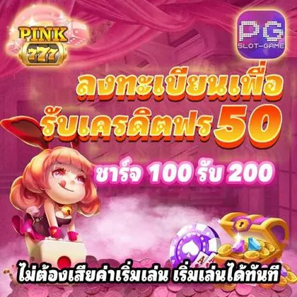 663BET 663BET