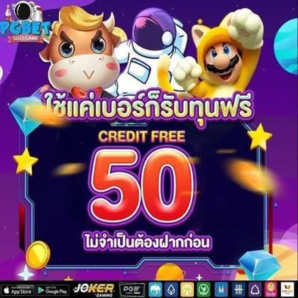 663BET 663BET