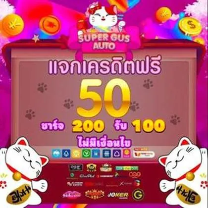 663BET 663BET