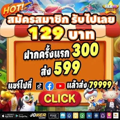 663BET 663BET