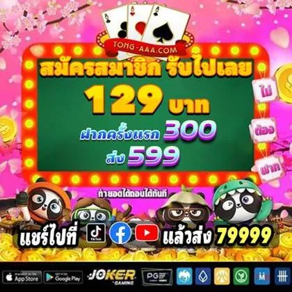 663BET 663BET