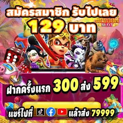 663BET 663BET