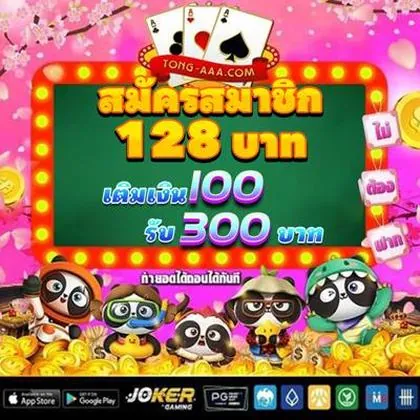 663BET 663BET