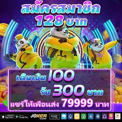 663BET 663BET