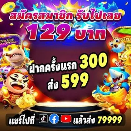 663BET 663BET