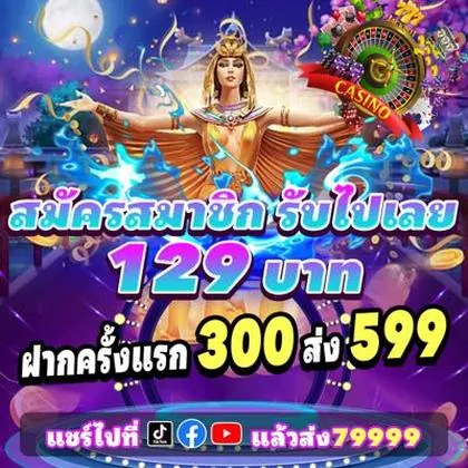 663BET 663BET