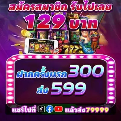 663BET 663BET