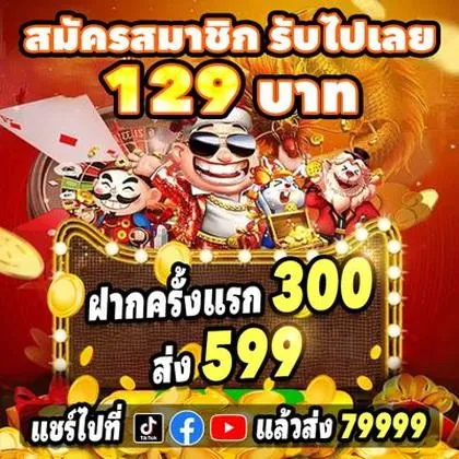 663BET 663BET