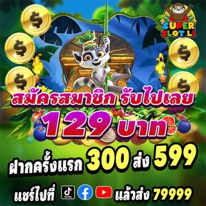 663BET
