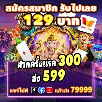 663BET 663BET